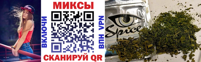 МЕГА ссылки  Сафоново  БУТИРАТ жидкий экстази 