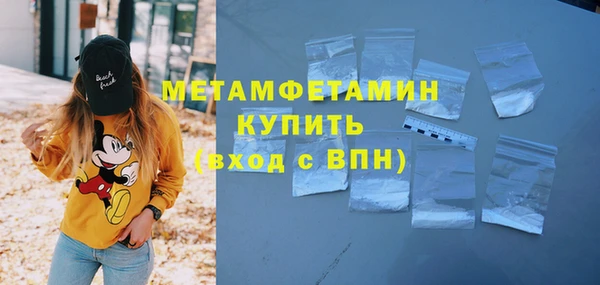 PSILOCYBIN Баксан