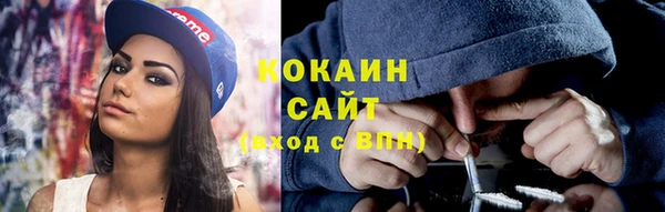 мяу мяу мука Балабаново