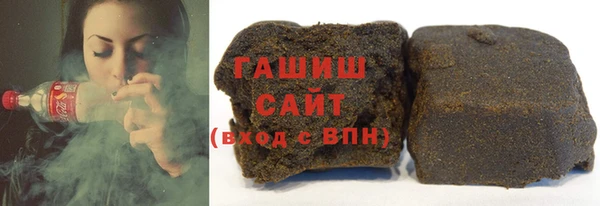 индика Пересвет