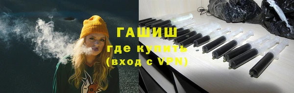 PSILOCYBIN Баксан