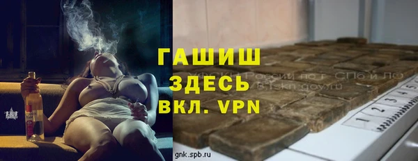 мяу мяу мука Балабаново