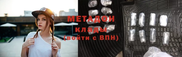 мяу мяу мука Балабаново