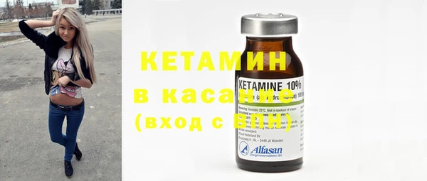 ГАЛЛЮЦИНОГЕННЫЕ ГРИБЫ Пестово