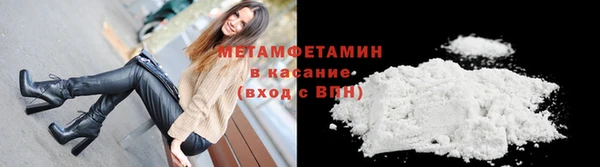 PSILOCYBIN Баксан