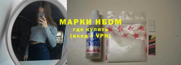 метадон Переславль-Залесский