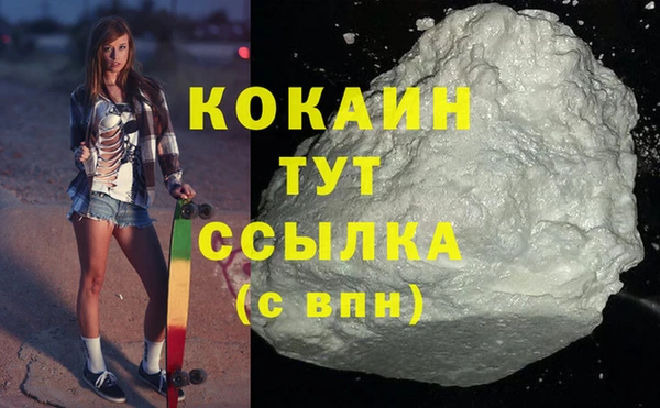 мяу мяу мука Балабаново
