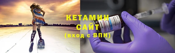 мяу мяу мука Балабаново
