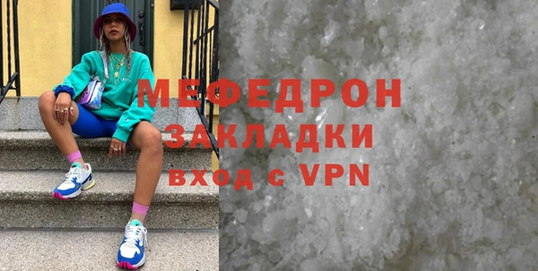 PSILOCYBIN Баксан