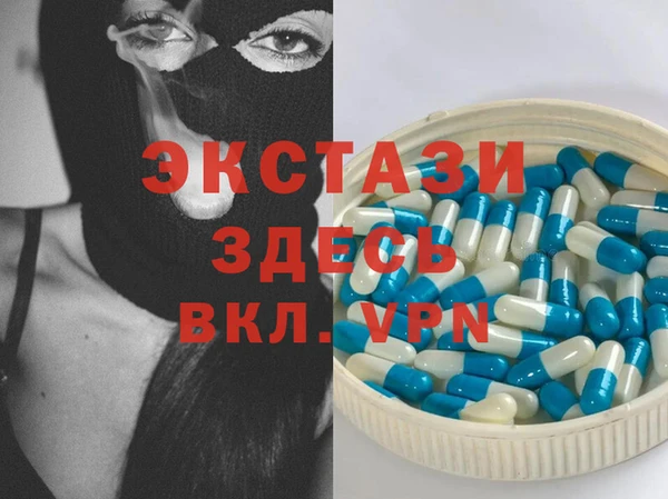 мяу мяу мука Балабаново