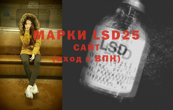 мяу мяу мука Балабаново