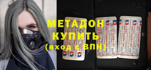 мяу мяу мука Балабаново