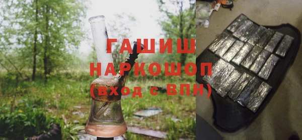 мяу мяу мука Балабаново