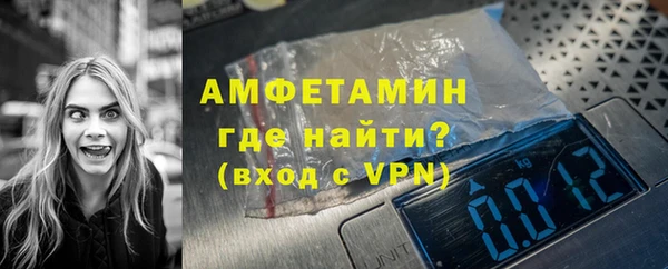 мяу мяу мука Балабаново