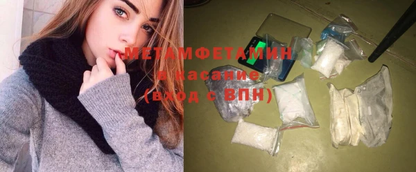 мяу мяу мука Балабаново